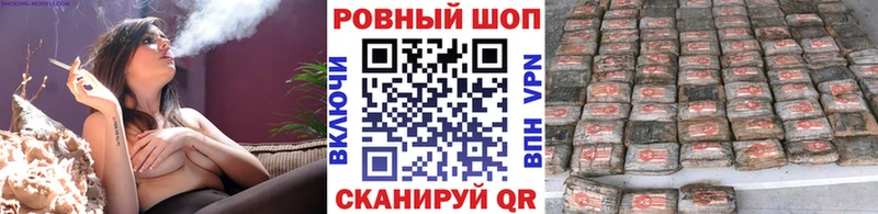 Купить наркотики Красный Холм Альфа ПВП КОКАИН ГАШИШ МАРИХУАНА