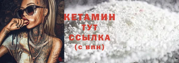 мет Белоозёрский