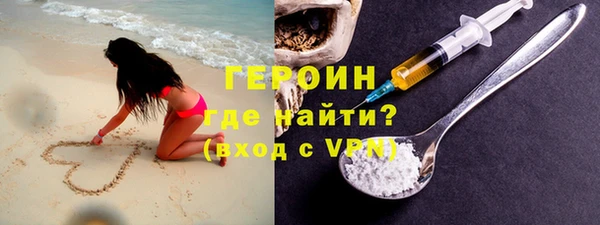 винт Беломорск