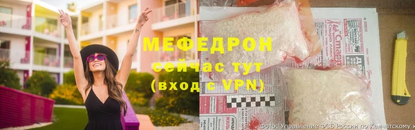 mdpv Киреевск