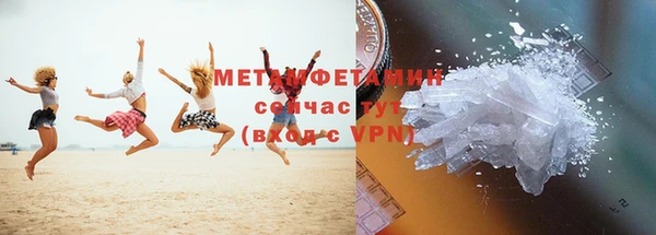 каннабис Кинешма