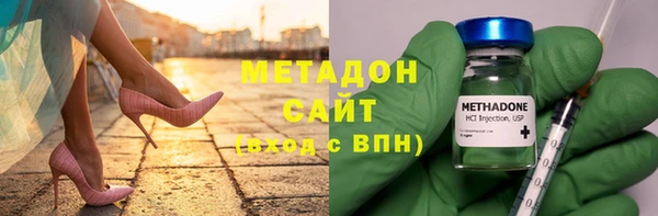 мет Белоозёрский