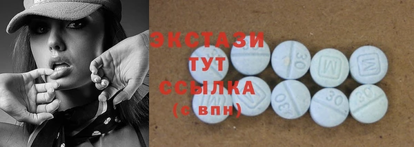 мет Белоозёрский