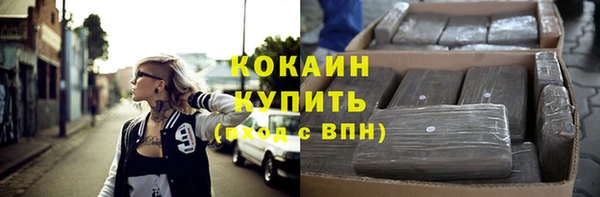 мет Белоозёрский