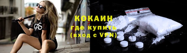 мет Белоозёрский