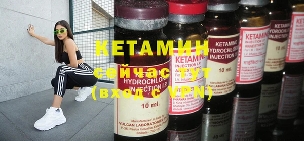 мяу мяу мука Белокуриха