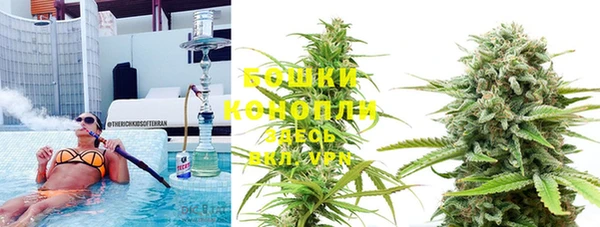 винт Беломорск