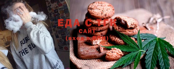 мет Белоозёрский
