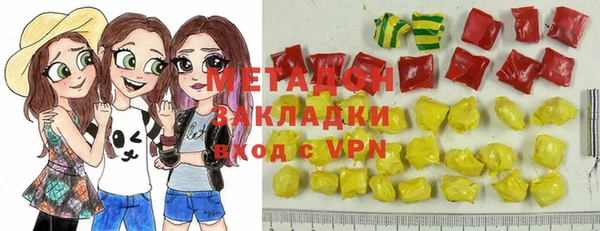 мет Белоозёрский