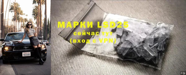 мет Белоозёрский