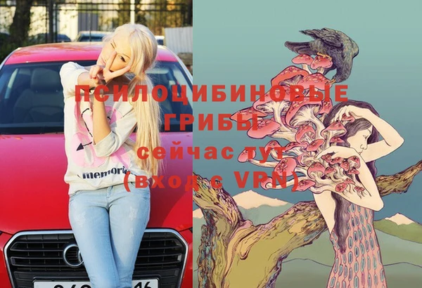 мет Белоозёрский