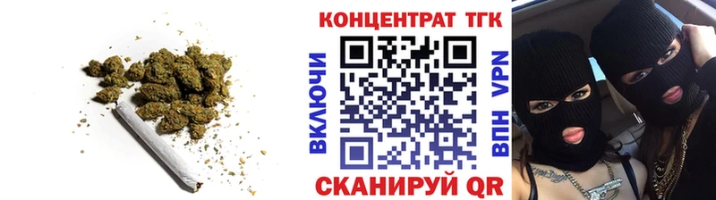 Дистиллят ТГК жижа  Красный Холм 